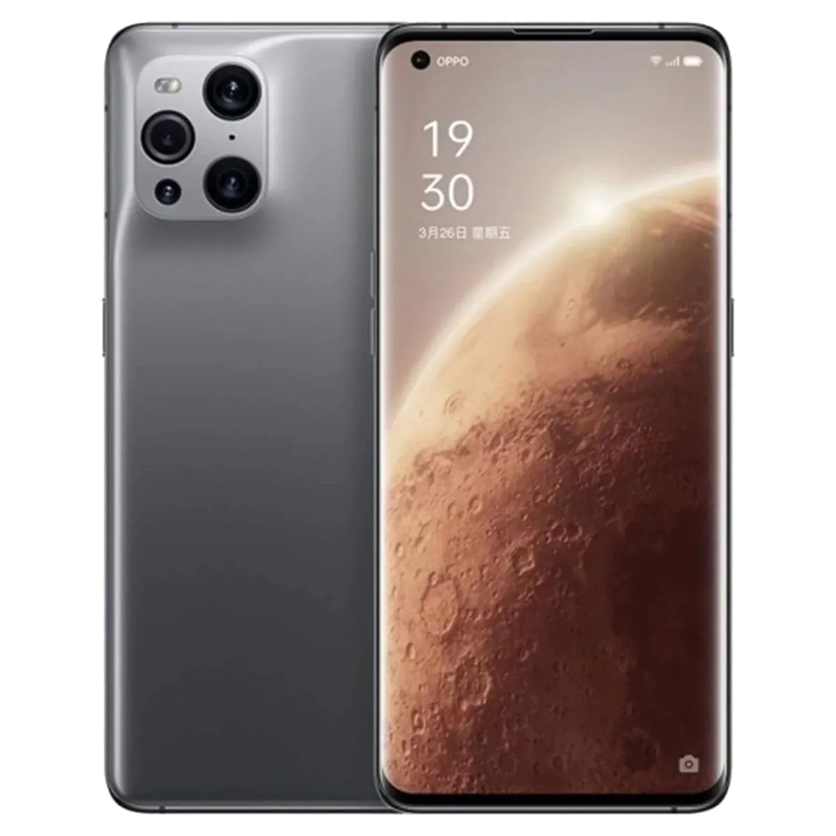 Oppo Find X3 Pro reconditionné
