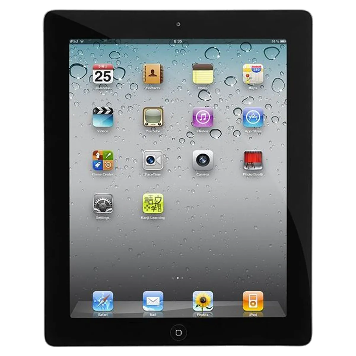 Non communiqué iPad 6 A10 2018 reconditionné