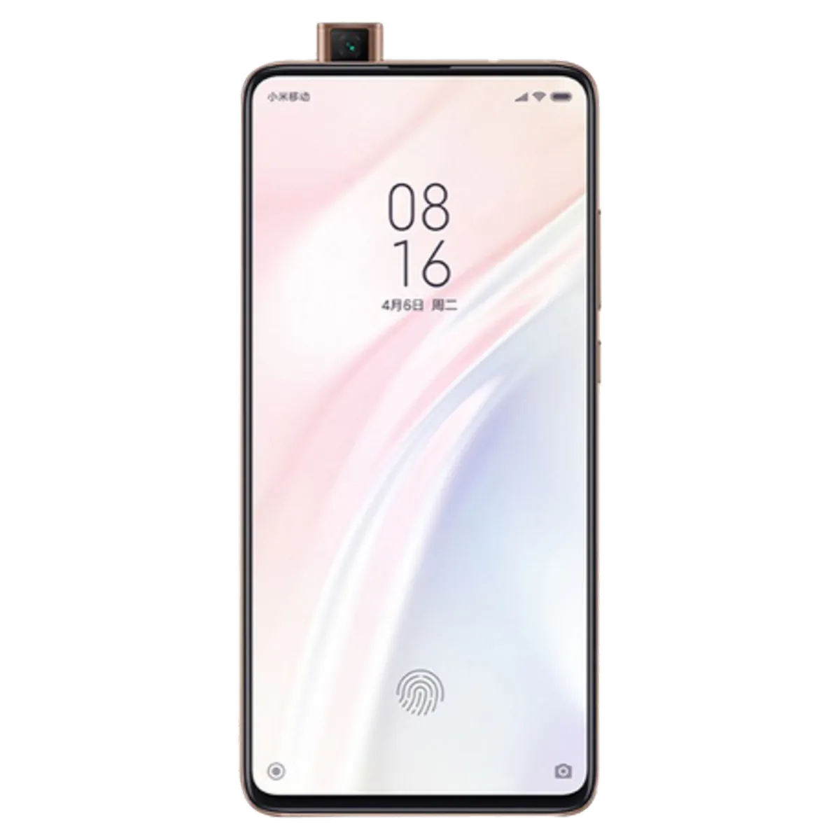 Xiaomi Mi 9t Pro reconditionné