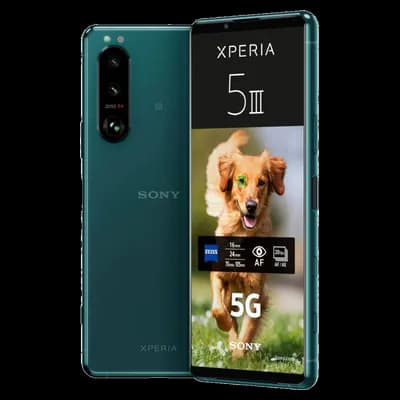 Sony Xperia 5 II