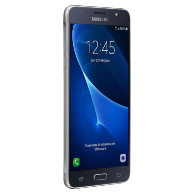 Galaxy J5 (2016)