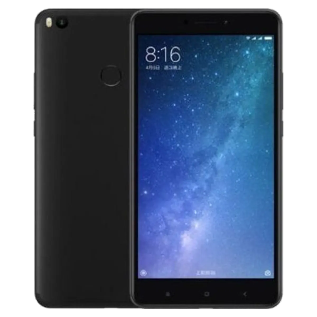 Xiaomi Mi Max 2 reconditionné