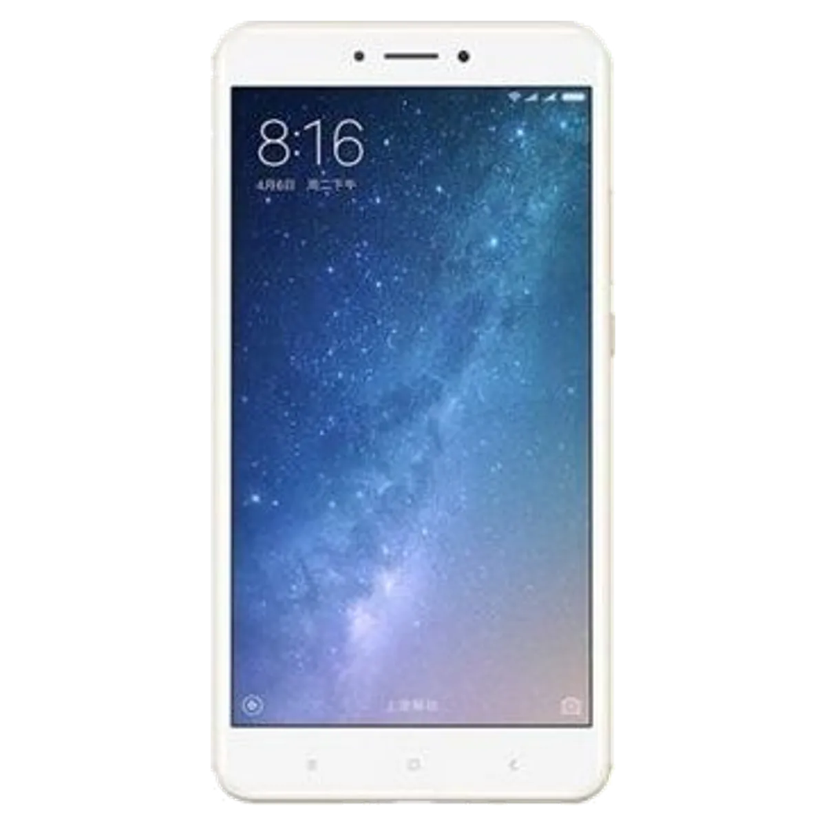 Xiaomi Mi Max 2 reconditionné