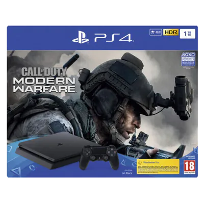 PlayStation 4 Slim