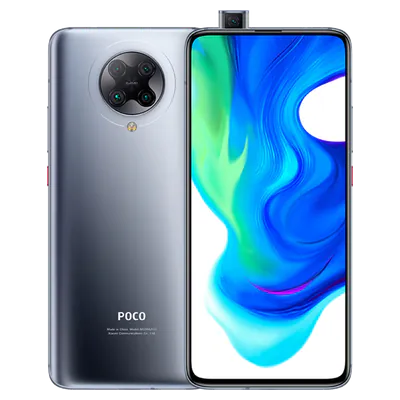 Poco F2 Pro
