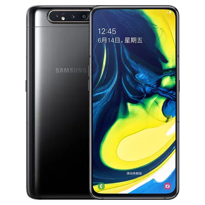 Galaxy A80