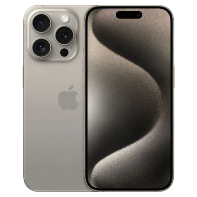 iPhone 15 Pro