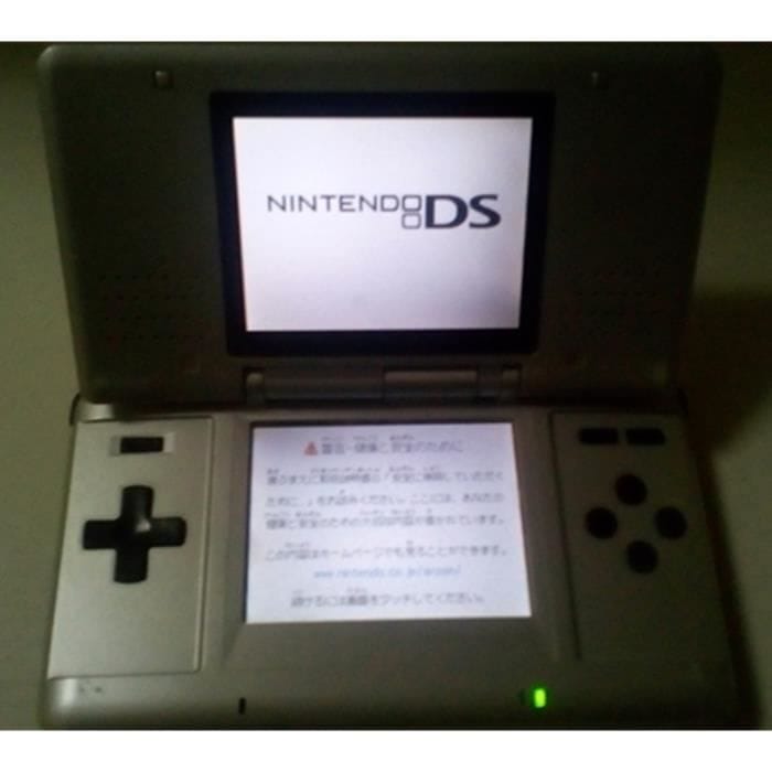 Nintendo DS