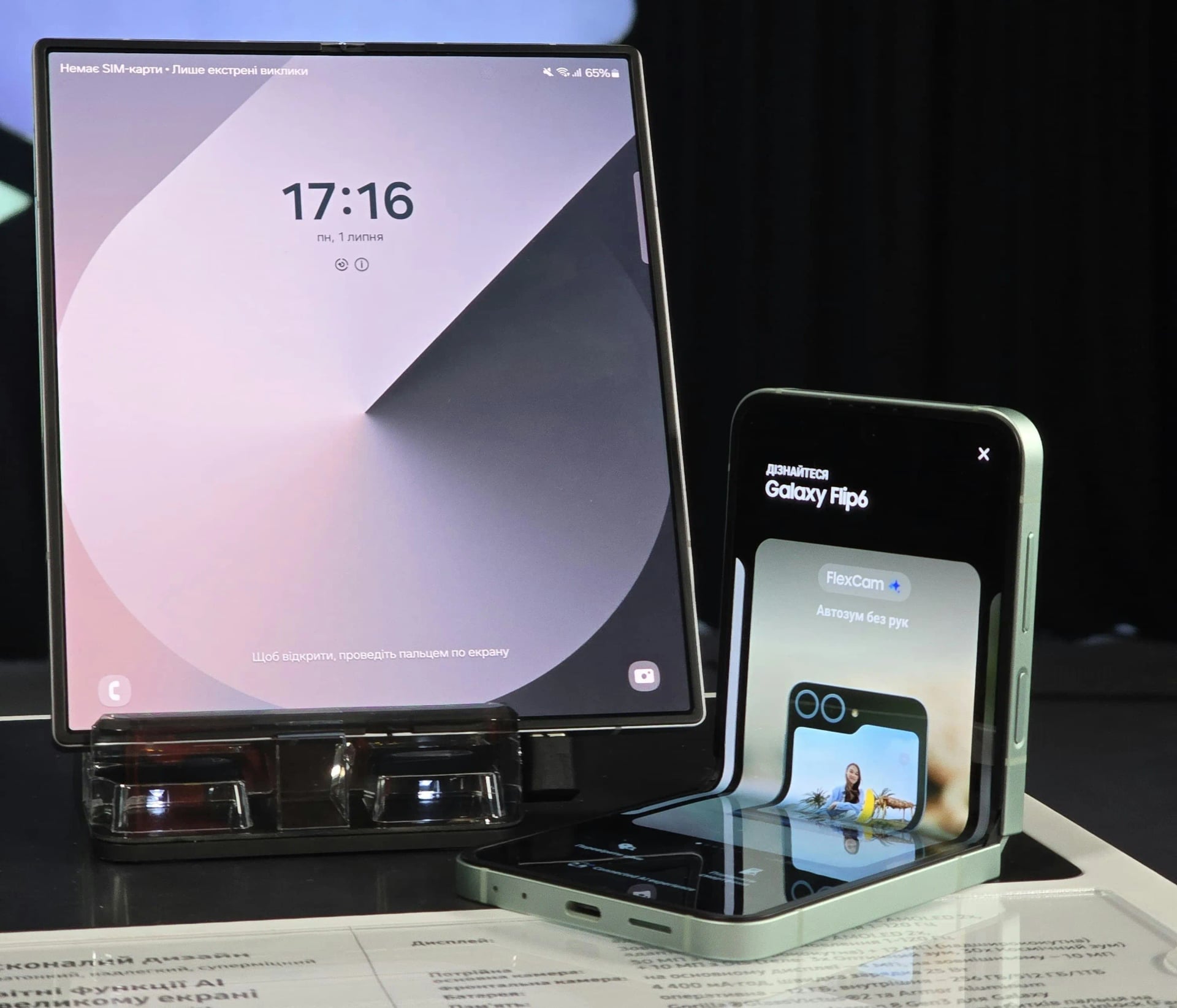 Article header image