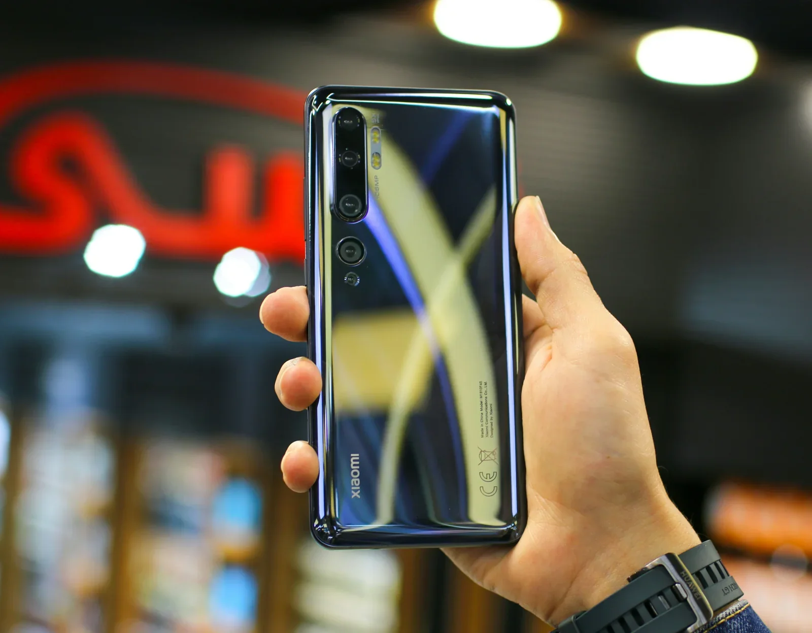 Sélection Xiaomi