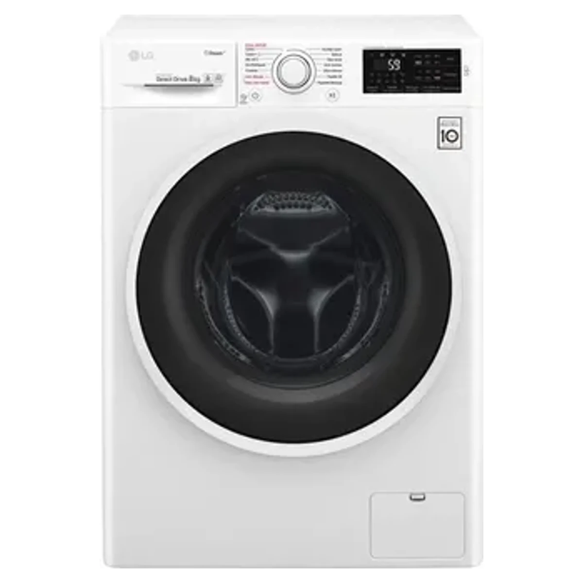 LG LG F84C40WHS reconditionné - meilleur prix