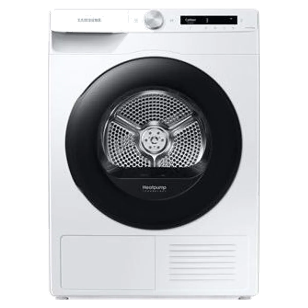 Samsung Samsung DV80T5220AW reconditionné - meilleur prix