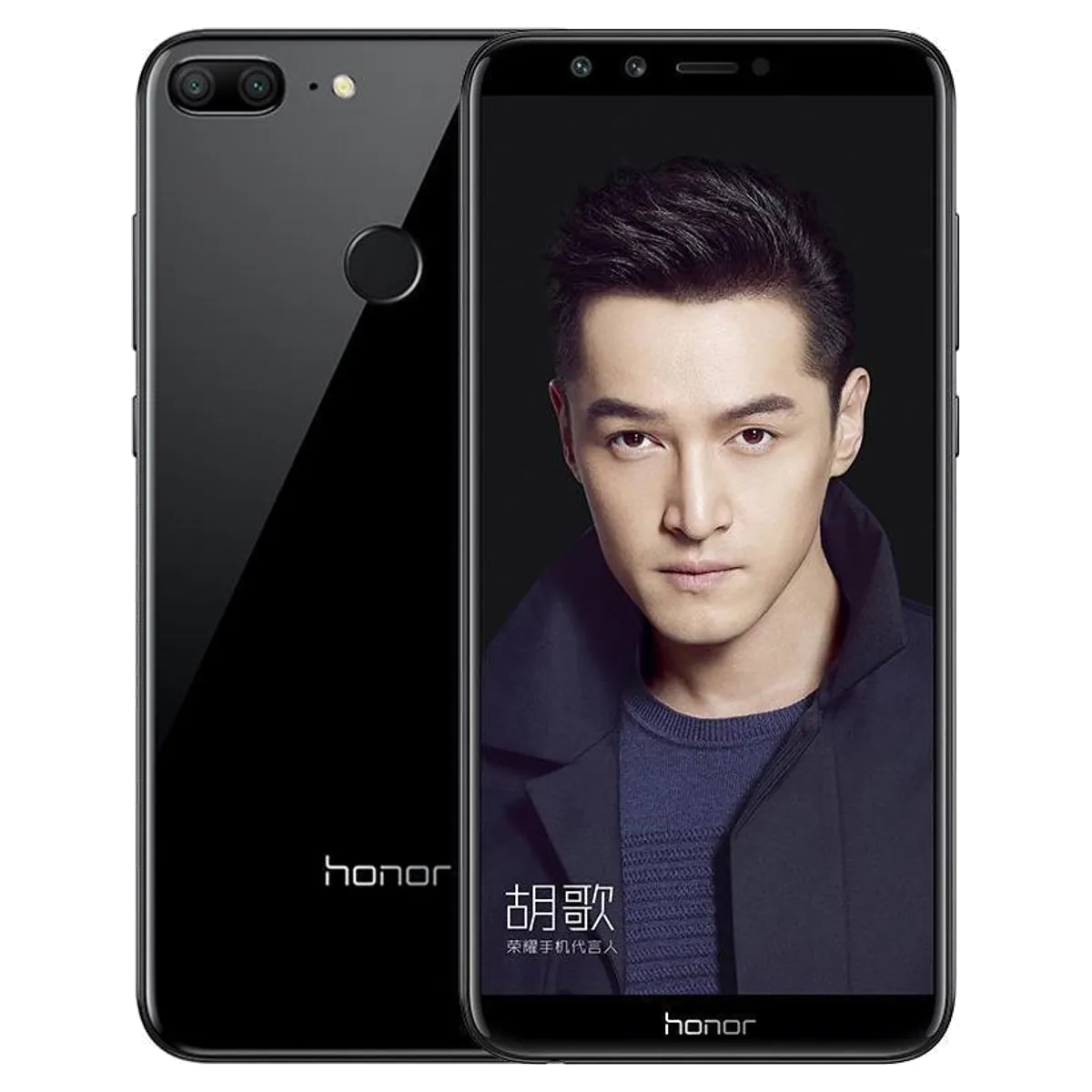 Huawei Honor 9 reconditionné