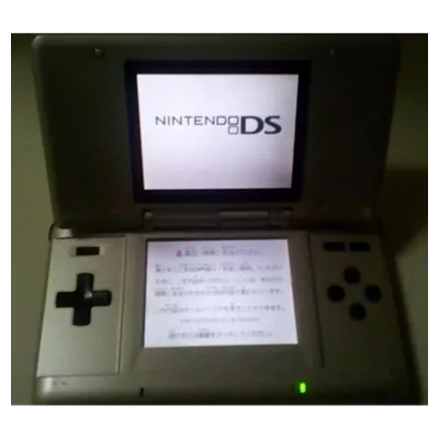 Nintendo DS reconditionné