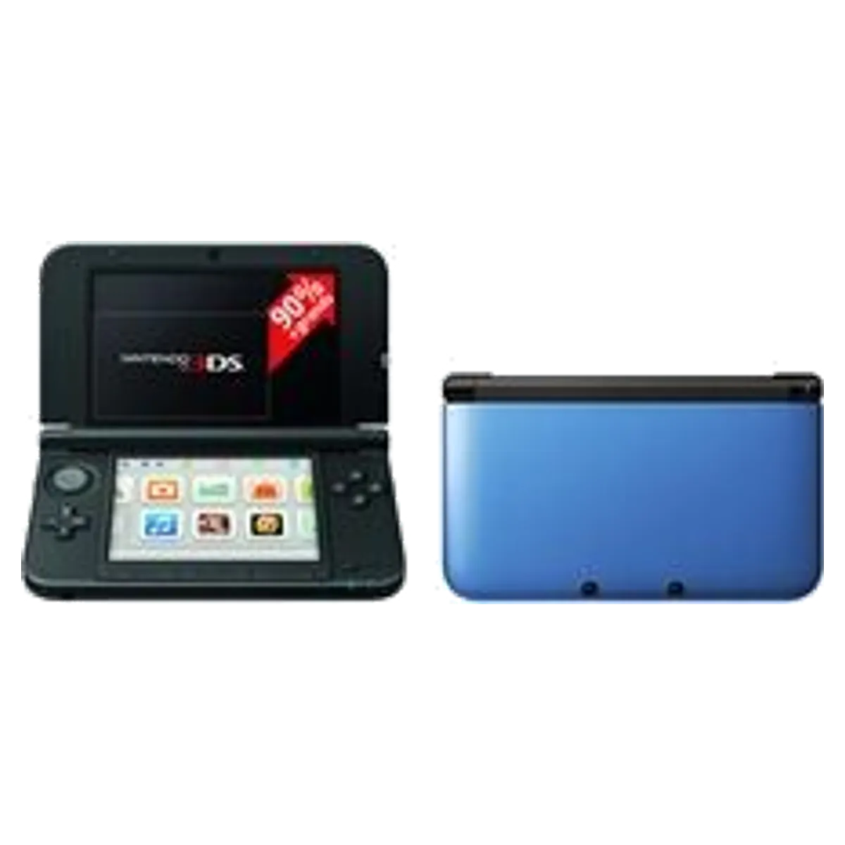 Nintendo Nintendo 3DS XL reconditionné