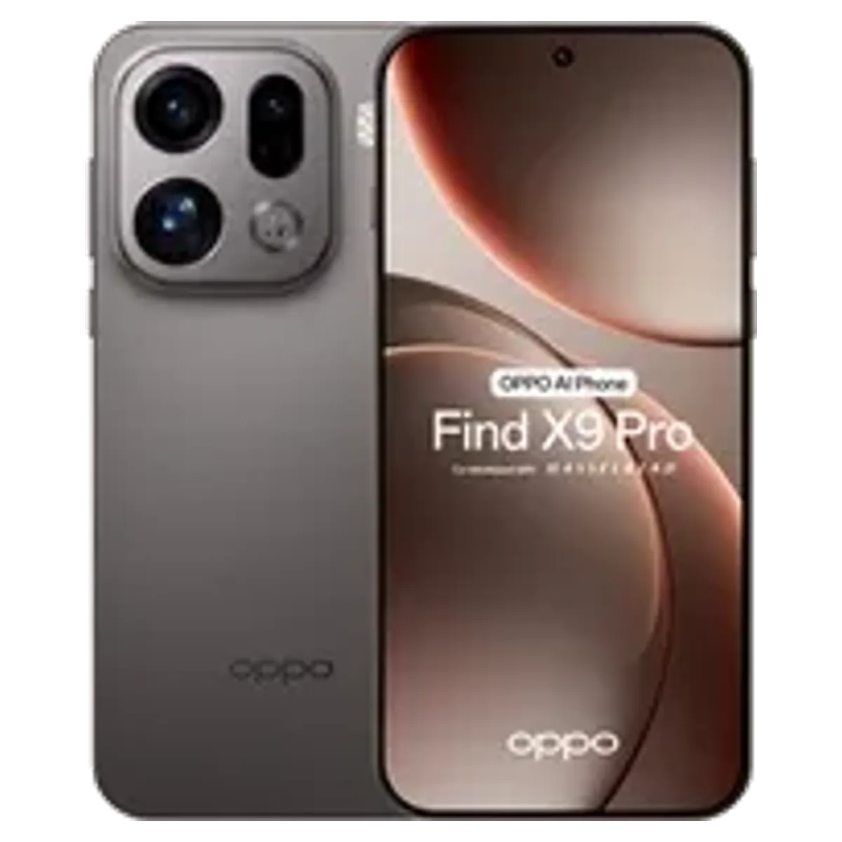 Oppo Find X9 Pro reconditionné