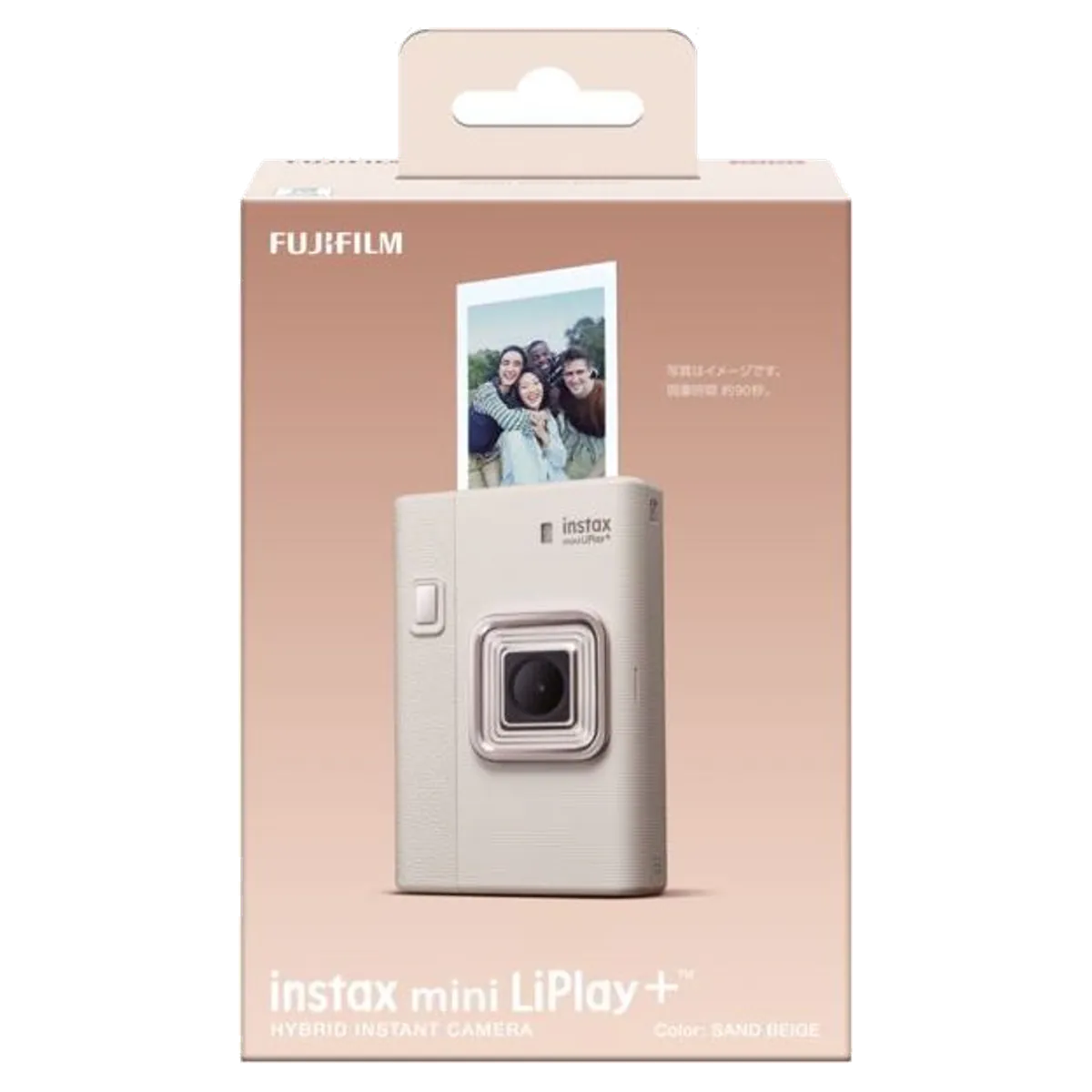 Fuji Fujifilm Instax Mini LiPlay reconditionné