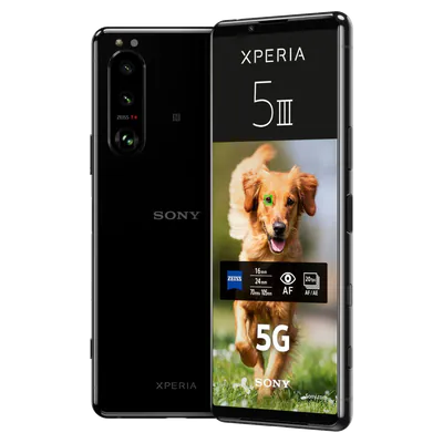 Sony Xperia 5 II reconditionné